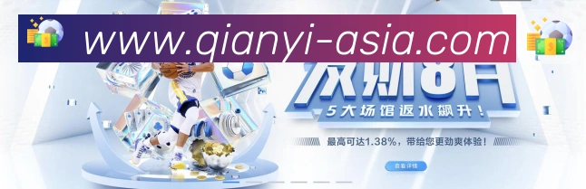 实时数据中心