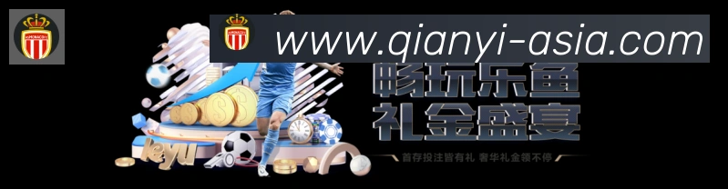 奖项3